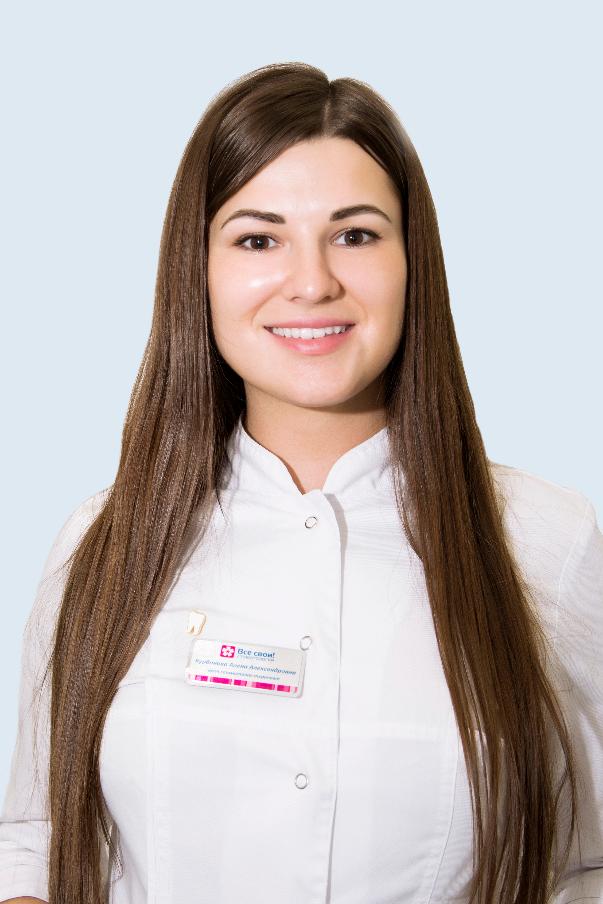Курбанова Алёна Александровна