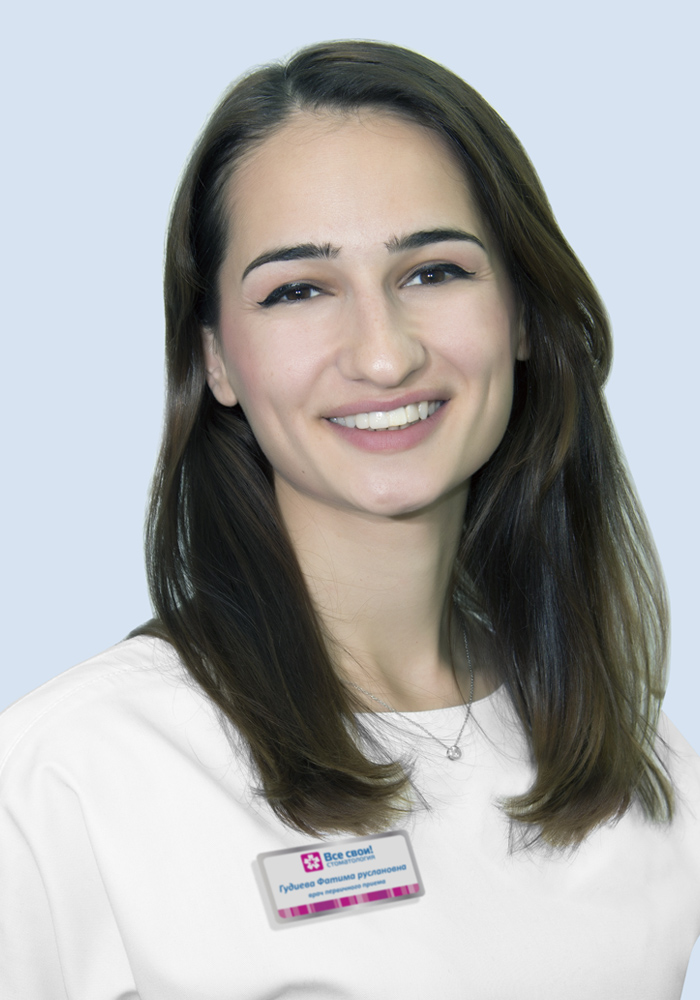 Гудиева Фатима Руслановна