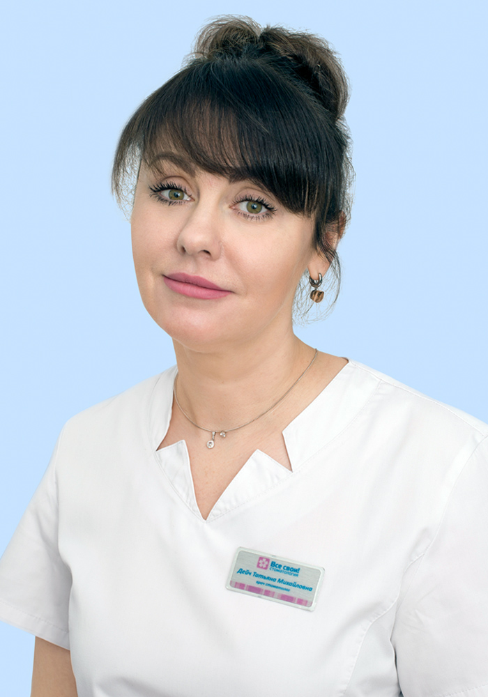 Дейч Татьяна Михайловна