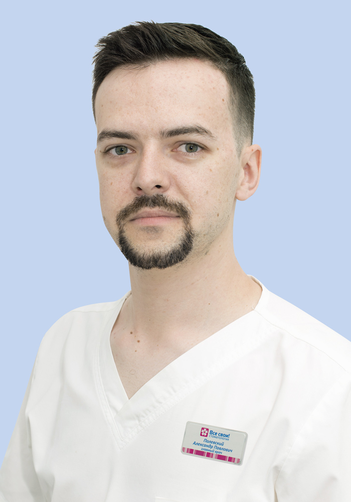 Полевский Александр Павлович