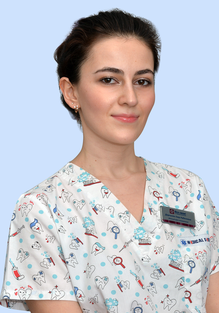 Дарчинян Гоар Рубеновна