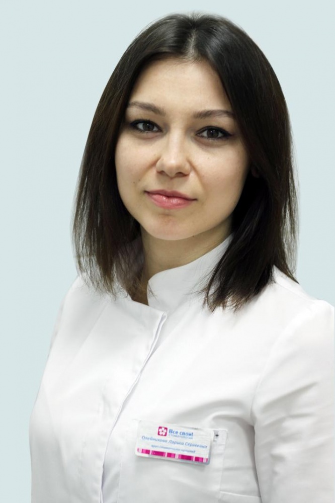 Олейникова Лариса Сергеевна