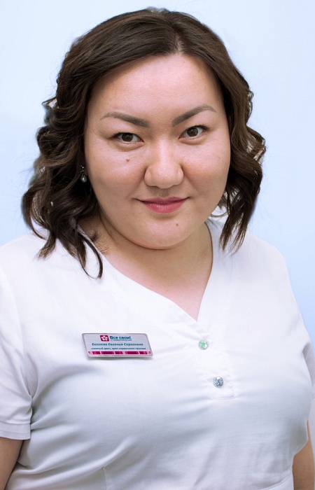 Богаева Джиргал Сергеевна