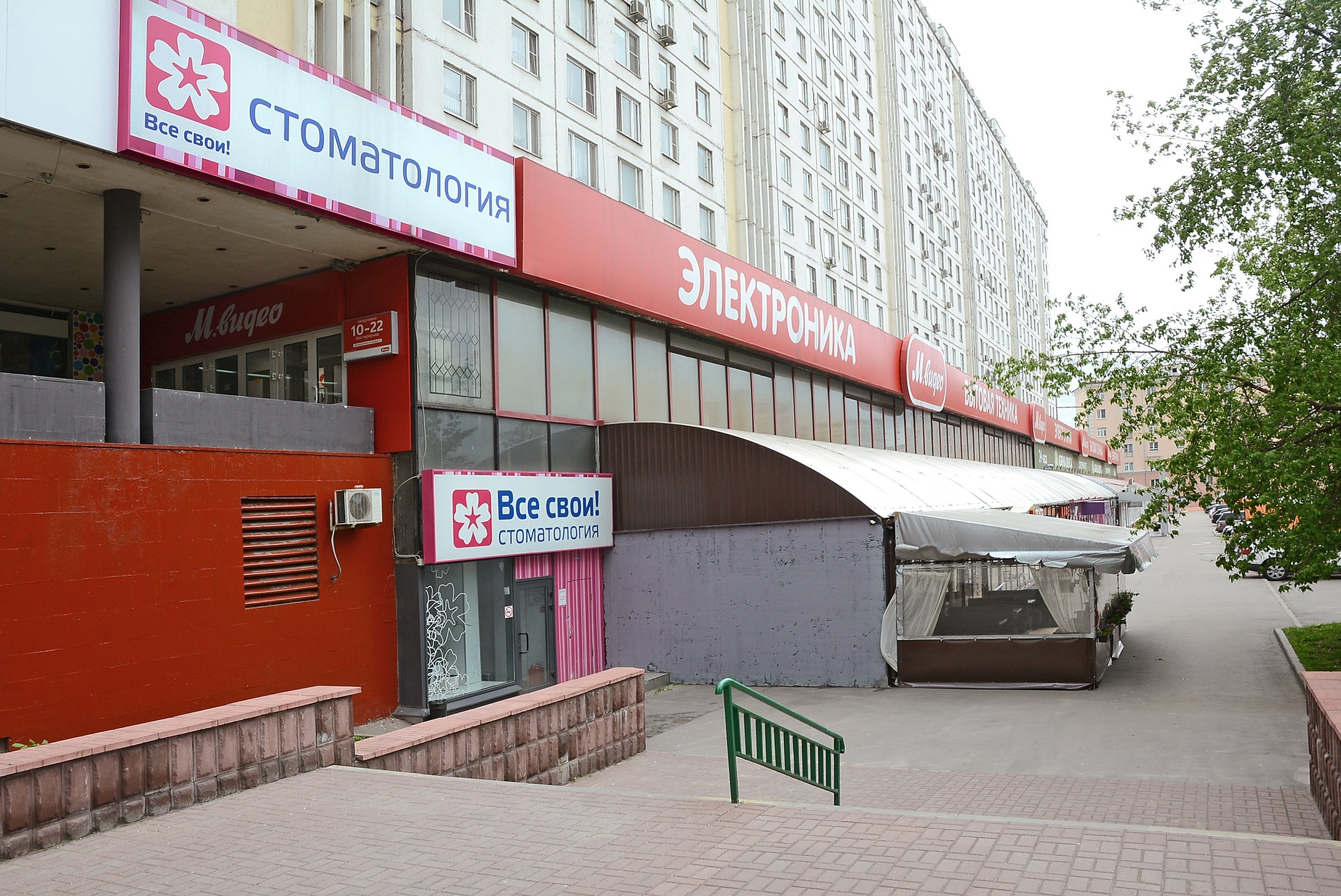 Все свои Сокольники