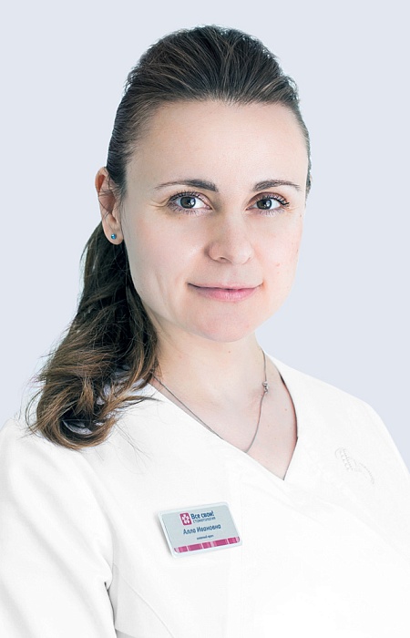 Валова Алла Ивановна