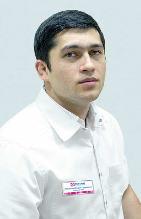 Пхешхов Ислам Сергеевич