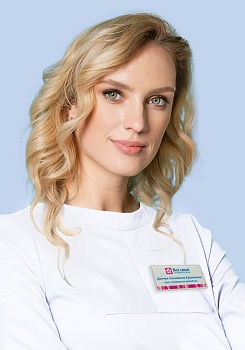 Дончук Елизавета Евгеньевна