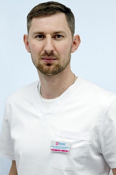 Еремин Дмитрий Александрович