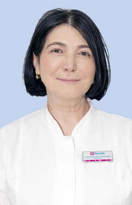 Рустамова Белла Тариеловна