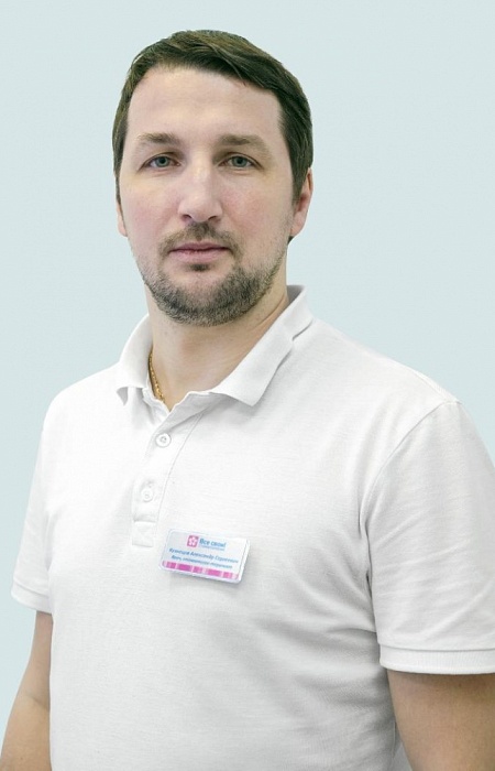 Кузнецов Александр Сергеевич