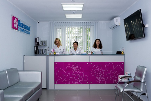 Все свои Митино