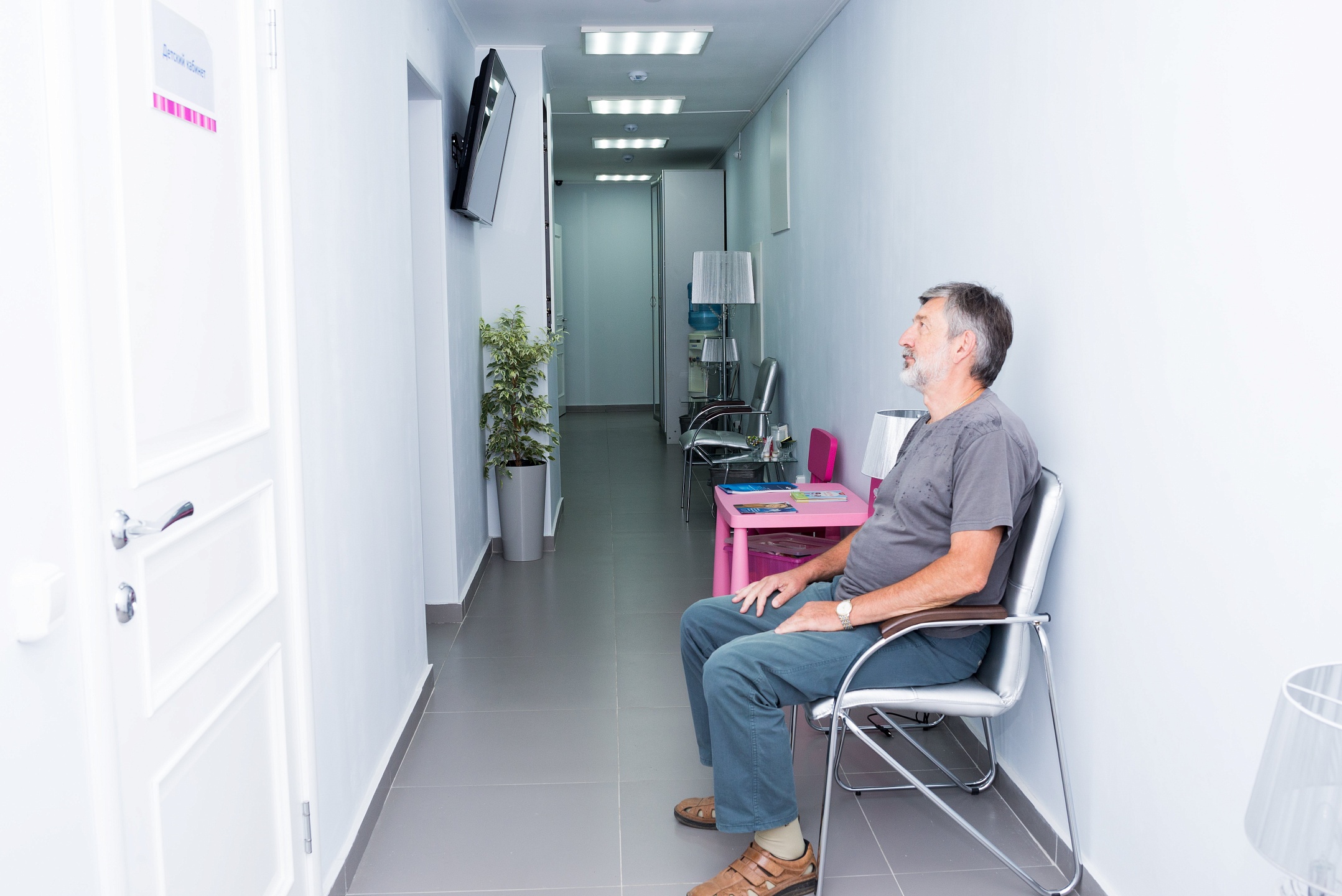 Все свои Митино