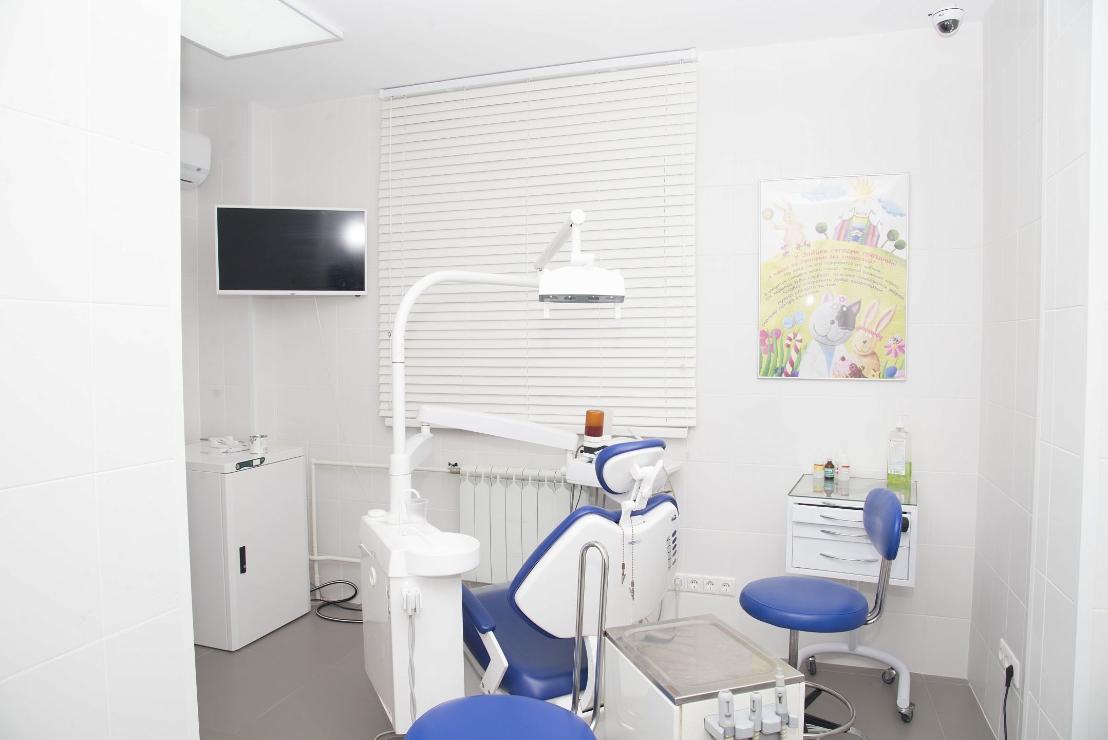 Все свои Перово