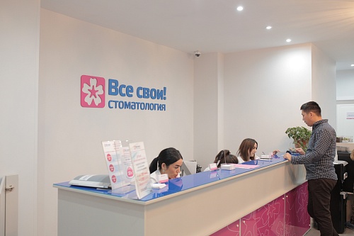 Все свои Бульвар Дмитрия Донского